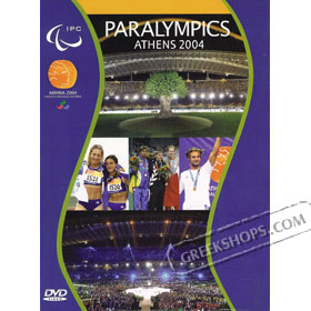 Athens 2004 Paralympics (4DVD) PAL