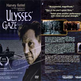 Ulysses' Gaze DVD (NTSC)
