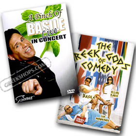Basile DVD Set (A Pinch of Basile & The Greek Gods of Comedy) NTSC