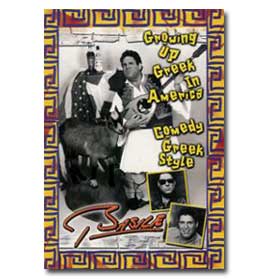 Growing Up  Greek In America Greek Style DVD (NTSC)