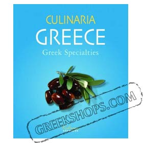 Culinaria Greece by Milona, Marianthi