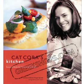 Cat Cora's kitchen SPECIAL PRICE