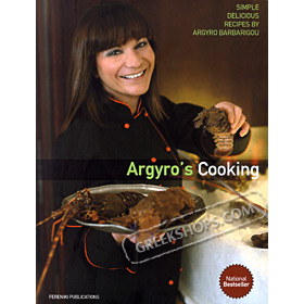 Argyro's Cooking , by Argiro Barbarigou (In English)