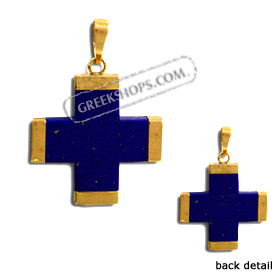 14k Gold Cross Pendant w/ Lapis Stone (14mm)