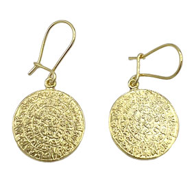 14 Gold Plated Sterling Silver Phaistos Discs 20mm (0.8 in)