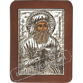 G0231 Orthodox Saint Silver Icon - Agios Nektarios ( Saint Nektarios ) 13x19cm