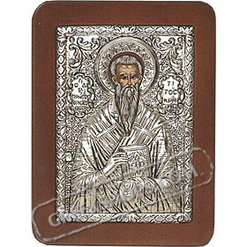 G0238 Orthodox Saint Silver Icon - Agios Titos ( Saint Titus ) 13x19cm