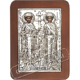 G0239 Orthodox Saint Silver Icon - Agios Konstantinos & Eleni ( Saints Constantine & Helen ) 13x19cm