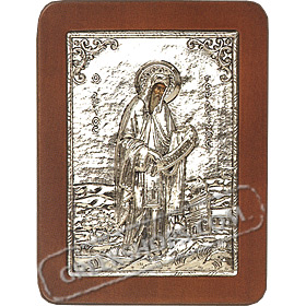 G0241 Orthodox Saint Silver Icon - Agios Gerasimos ( Saint Gerasimus ) 13x19cm