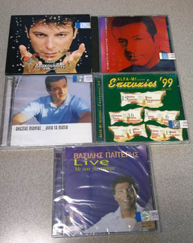 Greek Music 5CD Collection on Special 