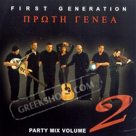 First Generation, Party Mix Vol. 2 - 26 Non-stop Dance Hits 