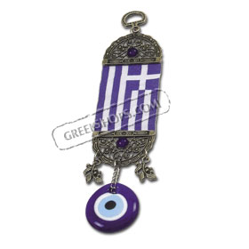Decorative Wall Ornament with Greek Flag 121314