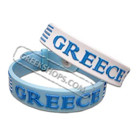 GREECE rubber band bracelet (white or blue)