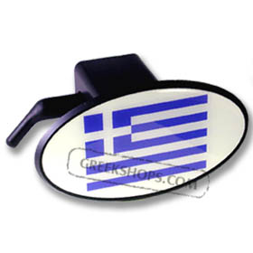 Greek Flag Trailer Hitch Cover