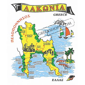 Greek Island Lakonia Tshirt 211
