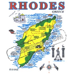 Greek Island Rhodes Tshirt 231