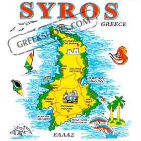 Greek Island Syros Tshirt D335A