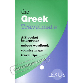 Eurotalk Greek - Travelmate Greek - Pocket Guide