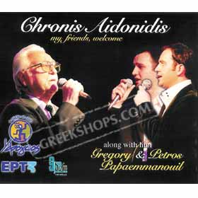 Hronis Aidonidis - Filoi m' kalos orisate LIVE