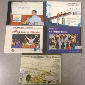 Greek Music 5CD Collection on Special 