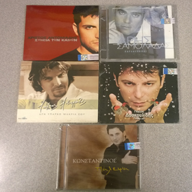 Greek Music 5CD Collection on Special 