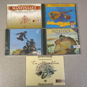 Greek Music 5CD Collection on Special 