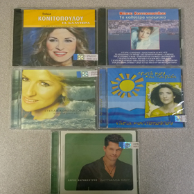 Greek Music 5CD Collection on Special 