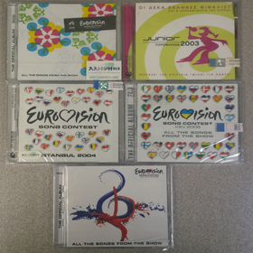 Greek Music 5CD Collection on Special 
