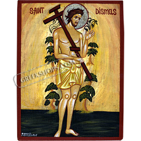 Orthodox Saint - Saint Dismas - 19x25cm