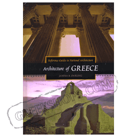 Architecture of Greece