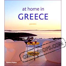 At Home in Greece, by Julia Klimi (in English)