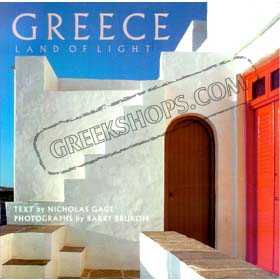 Greece Land of Light, by Nicholas Gage and Barry Brukoff (in English)