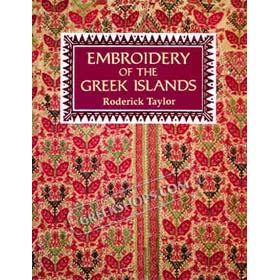 Embroidery of the Greek Islands (Hardback), Roderick Taylor