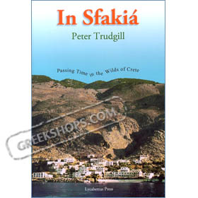 In Sfakia, by Peter Trudgill (in English)