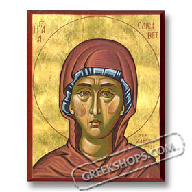 St. Elizabeth (5x6.25") Hand-made Icon