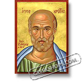 Hippocrates (Secular Icon, 8''X10'') Hand-made Icon