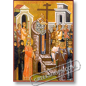 The Raising of the Cross (7.5x10") Hand-made Icon