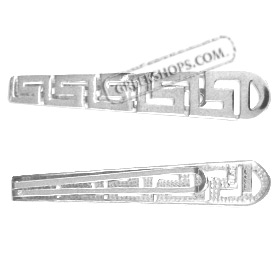 Sterling Silver Tie Clip - Greek Key Motif