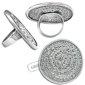 Sterling Silver Ring - Large Phaistos Disc (41mm)