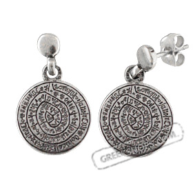 Sterling Silver Earrings - Phaistos Disk (18mm)