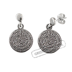 Sterling Silver Earrings - Phaistos Disk (12mm)