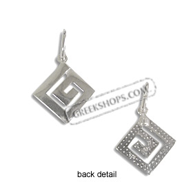 Sterling Silver Pendant - Greek Key Small (16mm)