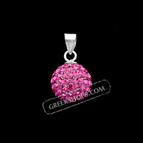 The Rio Collection - Swarovski Crystal Ball Pendant Magenta (10mm)