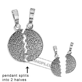 Sterling Silver Pendant - Phaistos Disk Friendship Necklace (17mm)