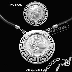 Platinum Plated Sterling Silver Necklace - Alexander and Athena (33mm)