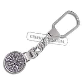 Sterling Silver Keychain - Vergina Star
