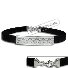 Rubber Bracelet - Punched Sterling Silver Large Greek Key (.7cm)