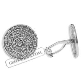 Sterling Silver Cufflinks - Phaistos Disc (20mm)