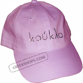 Koukla Swarovski Rhinestone Baseball Cap - Pink 