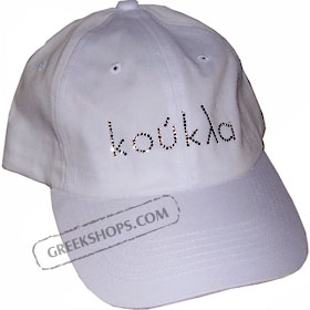 Koukla Swarovski Rhinestone Baseball Cap - White 
